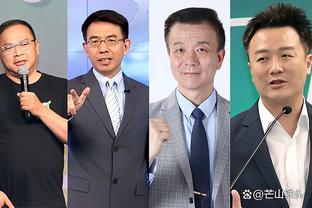 开云官方在线登录截图3