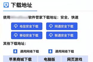 捧杯之夜？摩纳哥打平或输给里尔，巴黎将提前4轮锁定法甲冠军