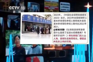 北青回顾中国足球2023：何时触底反弹，首先得清楚“底”在哪儿