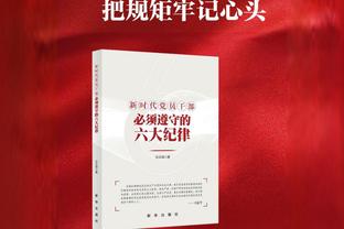 土耳其被打裁判：永不会原谅殴打我的人，自己现在还无法吹罚比赛