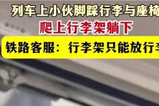 佩顿二世半场百分百命中率拿下11分 复出至今6节还未投丢！