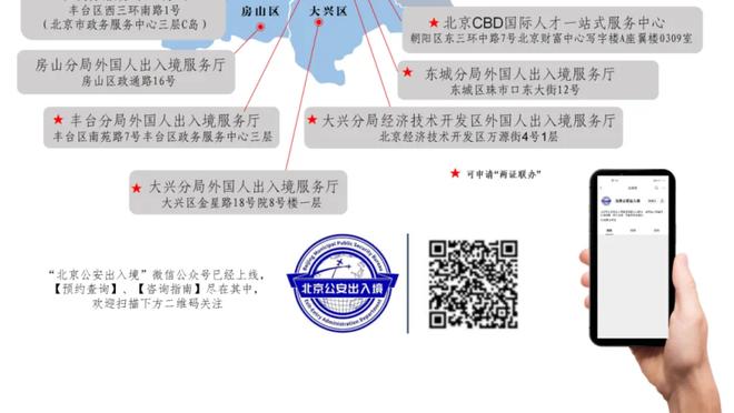 莫斯利：瓦格纳冲击篮筐的方式和米切尔一样 但没得到同样的哨子